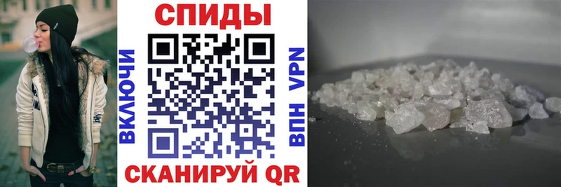 АМФЕТАМИН 98%  Старая Купавна 