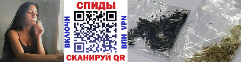Бутират бутик mega зеркало Старая Купавна