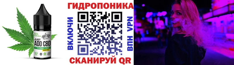 MEGA зеркало  Старая Купавна  Печенье с ТГК марихуана 