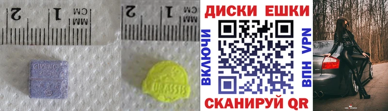 Ecstasy 99%  купить  сайты  Старая Купавна 