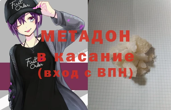 стаф Алексеевка