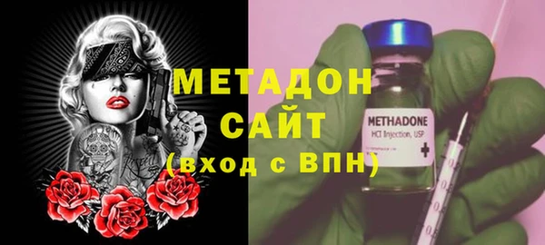 твердый Ахтубинск