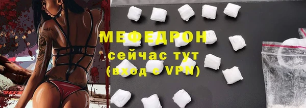 ALPHA PVP Остров