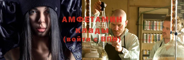 гидра Абдулино
