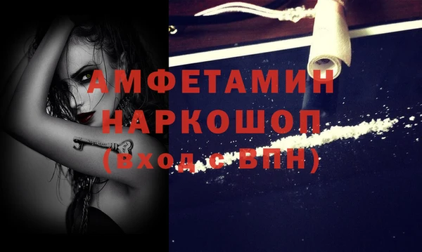 метадон Осташков