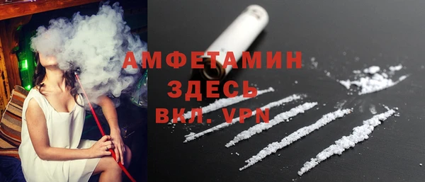 стаф Алексеевка