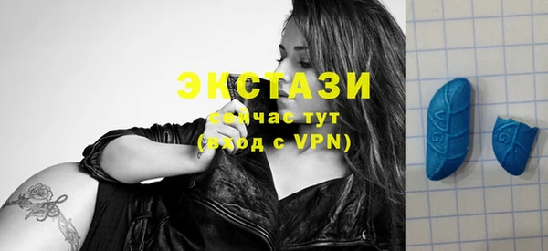 твердый Осинники
