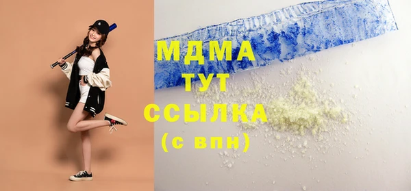 таблы Бабаево