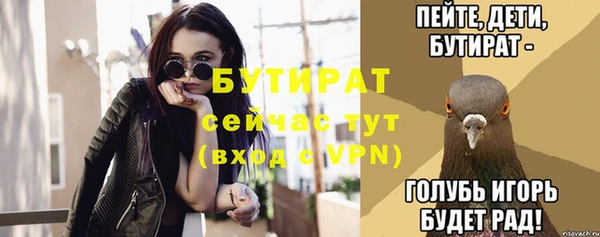 ALPHA PVP Остров