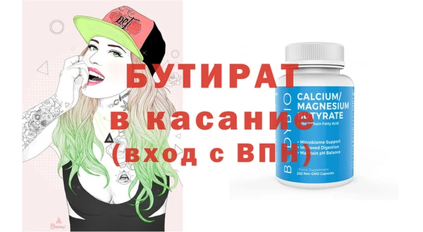 соль ск Алзамай