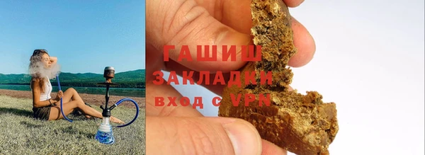 стаф Алексеевка