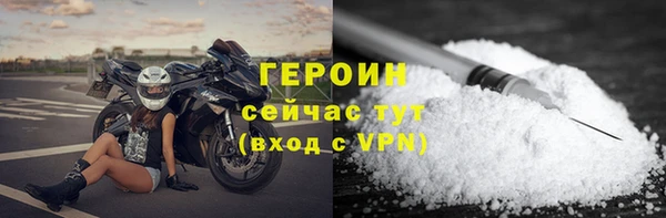 СК Абинск
