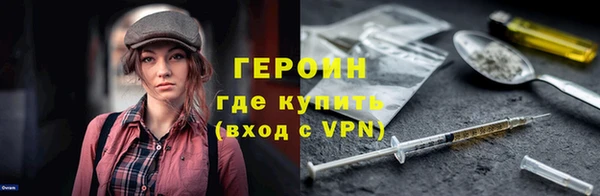 ALPHA PVP Остров