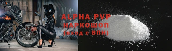 метадон Осташков