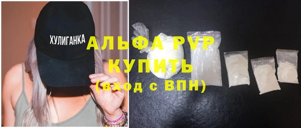 метадон Осташков