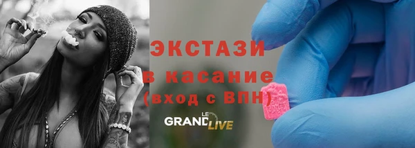 кокаин перу Пестово