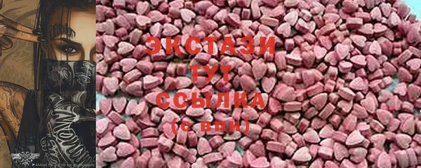 соль ск Алзамай