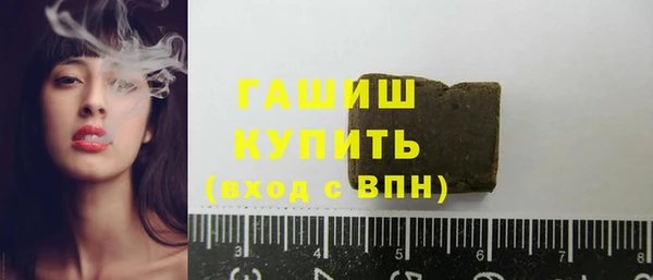 мескалин Пересвет