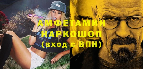 соль ск Алзамай