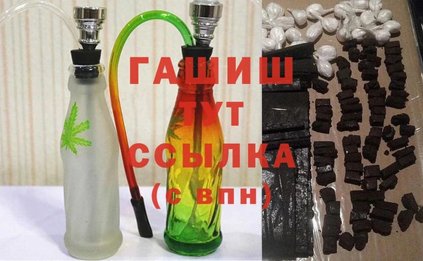 амфетамин Алексин
