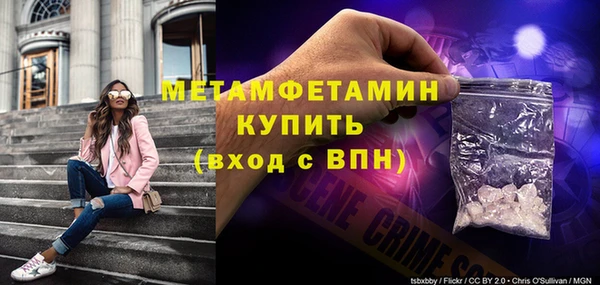 ALPHA PVP Остров