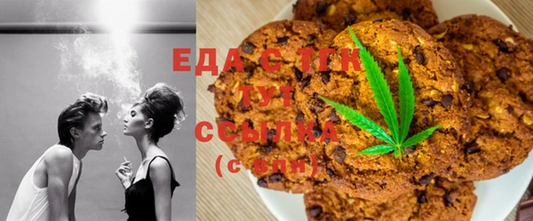 соль ск Алзамай