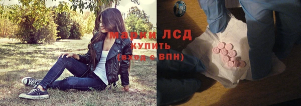 соль ск Алзамай