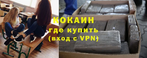 стаф Алексеевка