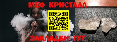 скорость mdpv Кингисепп