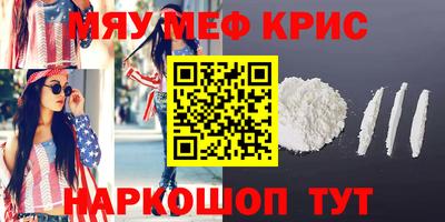 марихуана Кинель