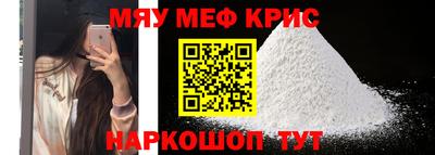 марихуана Кинель