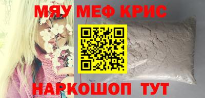 не бодяженный Кимры