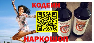 марихуана Кинель