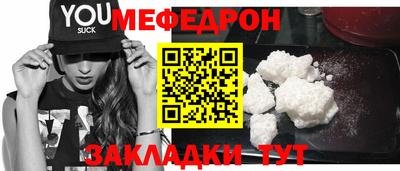 не бодяженный Кимры