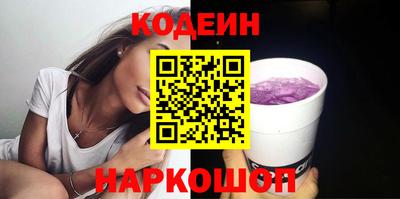 не бодяженный Кимры