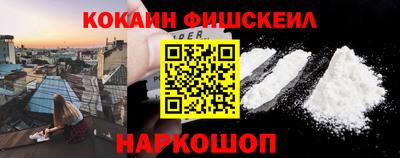 скорость mdpv Кингисепп