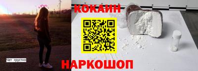марихуана Кинель