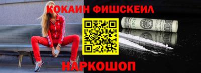 не бодяженный Кимры