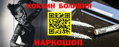 марихуана Кинель