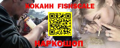 марихуана Кинель