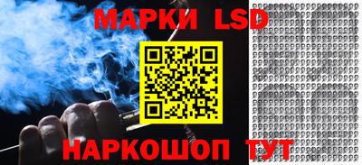 марихуана Кинель