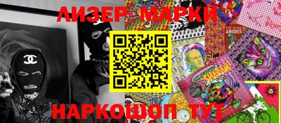 скорость mdpv Кингисепп