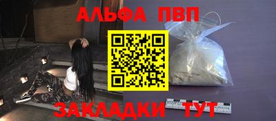 скорость mdpv Кингисепп