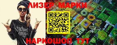 скорость mdpv Кингисепп