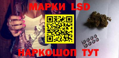 не бодяженный Кимры