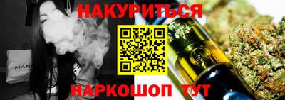 скорость mdpv Кингисепп