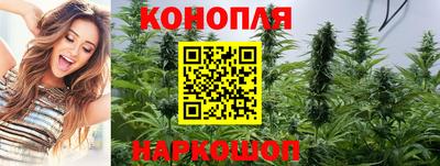 не бодяженный Кимры