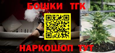 скорость mdpv Кингисепп