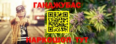 скорость mdpv Кингисепп