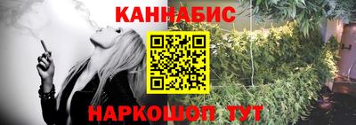 не бодяженный Кимры